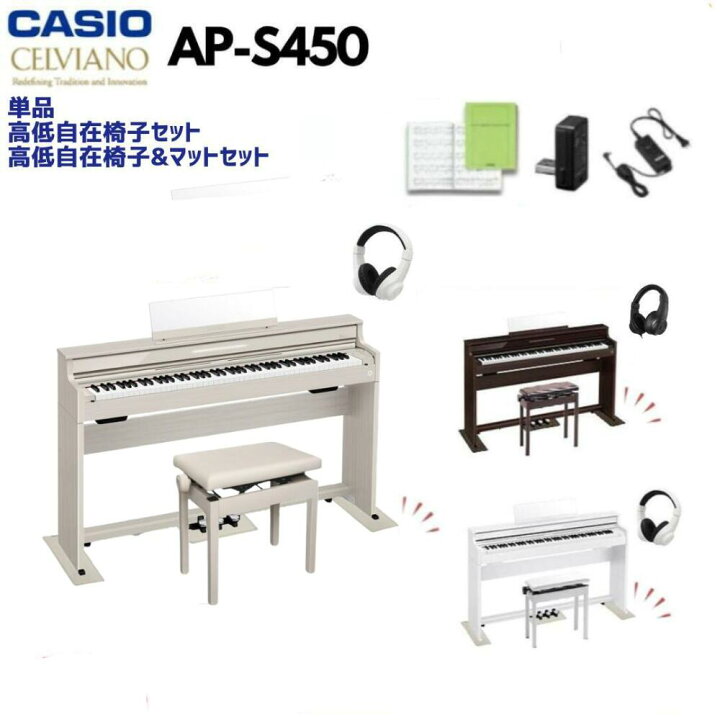 楽天市場】【1万円キャッシュバック☆】【ヘッドホンプレゼント 