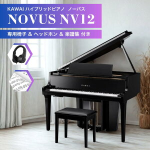 yŒZ1TԁtwOKzyւsvsAm揈zyKグpzygݒu[izKAWAI JC dqsAm NOVUS m[oX NV12 88 wbhz&yWt 