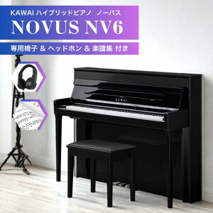 yŒZ1TԁtwOKzyւsvsAm揈zyKグpzygݒu[izKAWAI JC dqsAm NOVUS m[oX NV6 88 wbhz&yWt 