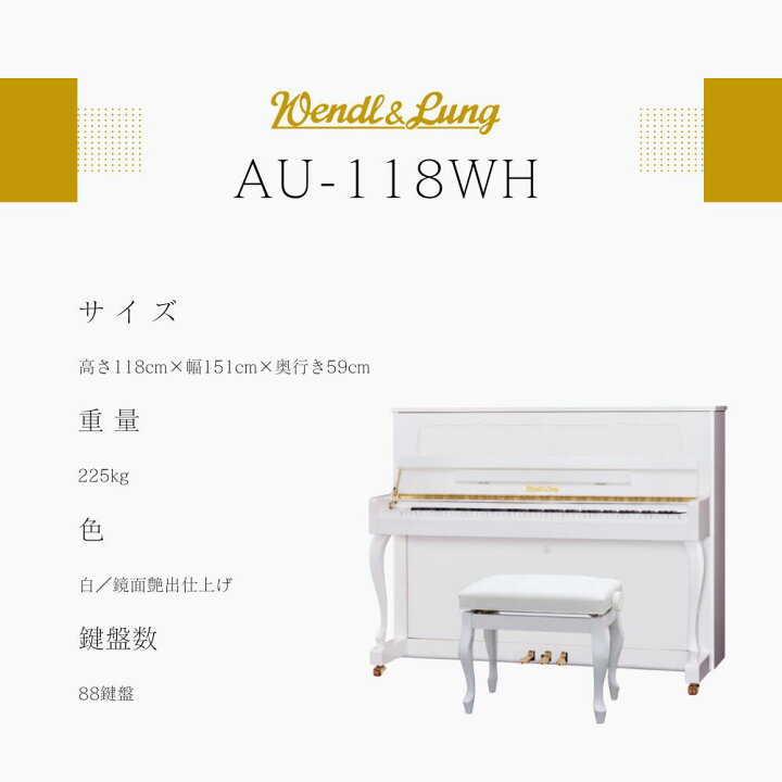 楽天市場】【さらに最大3000円off☆モバイル感謝祭】【初めての本格 
