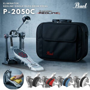 Pearl �p�[�� �h���� �L�b�N�y�_�� P2050C