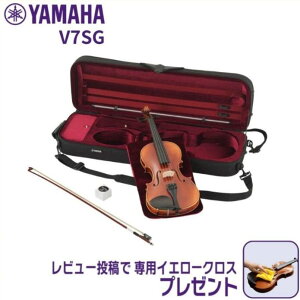 �y�y�V���X�[�p�[�Z�[���z�y�ŋ������z���Ή��z�y�����Ɏg�����|�E�P�[�X�E�����Z�b�g�zYAMAHA ���}�n �o�C�I���� V7SG 4/4�T�C�Y 3/4�T�C�Y �A�R�[�X�e�B�b�N�o�C�I����