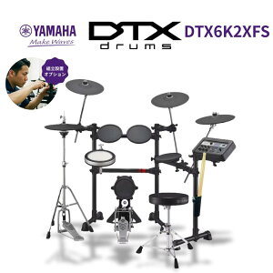 �y2��1��0���`��SALE�z�yYAMAHA�����w�b�h�z���S���v���[���g���z�y�ʓ|�ȑg������܂��zYAMAHA ���}�n �d�q�h���� DTX6K2XFS �h�����X�c�[�����`���[�j���O�L�[�t���ł����ɉ��t�ł��� ���S�Ҍ�