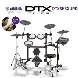 �yYAMAHA�����w�b�h�z���S���v���[���g���z�y�ʓ|�ȑg������܂��zYAMAHA ���}�n �d�q�h���� DTX6K3XUPD �h�����X�c�[�����`���[�j���O�L�[�t���ł����ɉ��t�ł��� ���S�Ҍ��� �É� ���r���[��