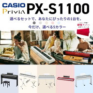 【選ばれています★評価100件over】【3500円★5年間延長保証】【選べるセット組み合わせ】【ヘッドホン全…