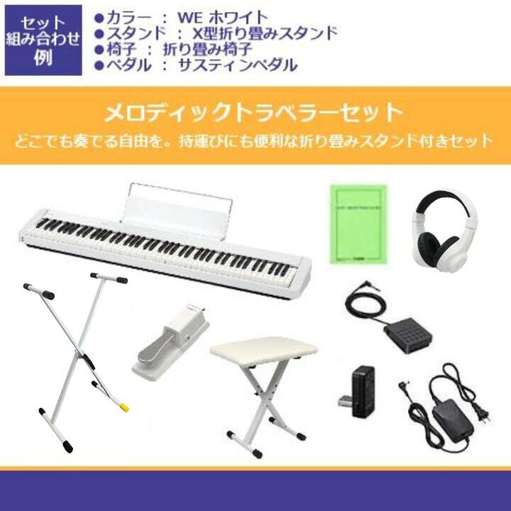 楽天市場】【選ばれています☆評価100件over】【3500円☆5年間延長保証 