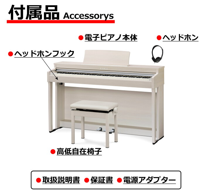 楽天市場】【早い者勝ち☆最大2000円オフクーポン】【延長5年保証が 