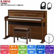 楽天市場】ca901の通販