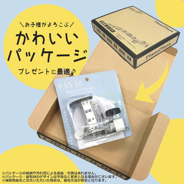 楽天市場】【0の付く日ポイントアップ☆】【お子様も喜ぶかわいい 