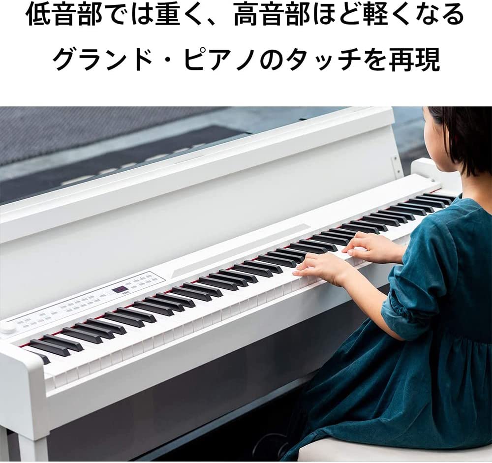 【あす楽対応】【13時までのご注文で即日発送】【純正ヘッドホン付き】KORG コルグ デジタルピアノ 電子ピアノ 88鍵盤 3本ペダル  日本製 C1 ピアノプラザ 