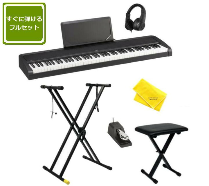 新品【最短翌日お届け】コルグ KORG 電子ピアノ B2N すぐに使えるフル 
