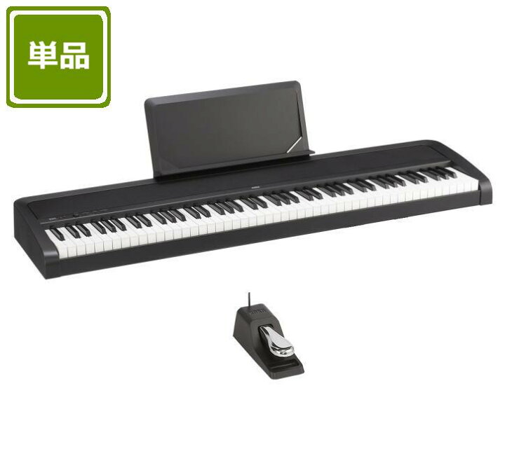 楽天市場】【本日限定☆全品ポイントアップ】【早い者勝ちクーポン 