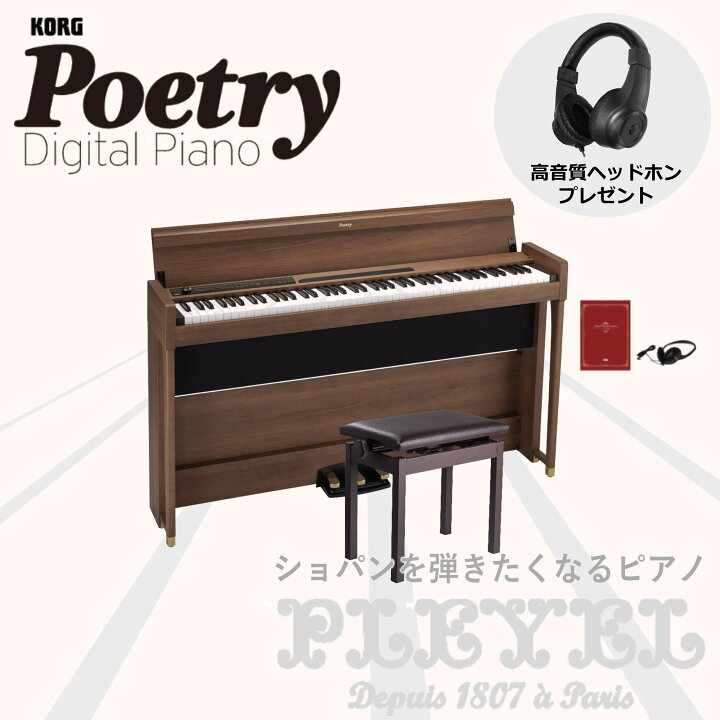 楽天市場】【さらに最大3000円off☆モバイル感謝祭】【高音質 
