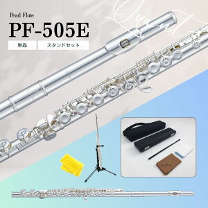 Pearl �p�[�� Quantz �N���@���c�E�V���[�Y �N���@���c 505 �t���[�g PF505E ���僂�f���b���r���[���T�N���X�t�b�I�ׂ�t���[�g�X�^���h�Z�b�g