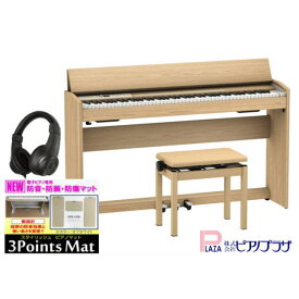 【3Points Mat 防音防振マット ヘッドホン セット】【組立設置納品】ローランド Roland F701 LA 電子ピアノライトオーク