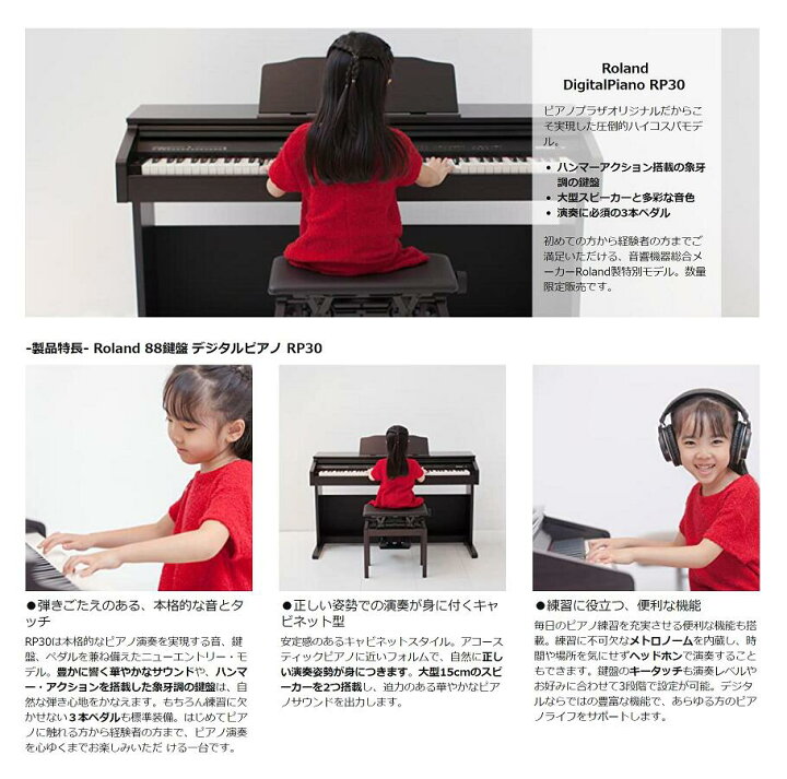 楽天市場】【5の付く日ポイントアップ☆~23:59まで】【最強配送 