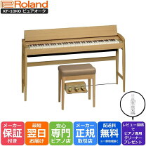 楽天市場】kiyola kf10の通販