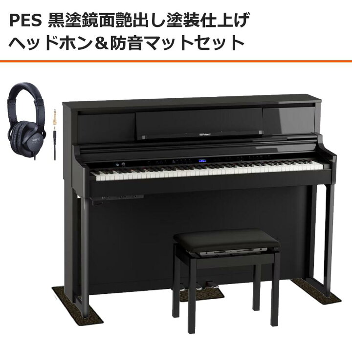 楽天市場】【最大3,900円クーポン☆最強感謝祭】【10年間長期保証付き 
