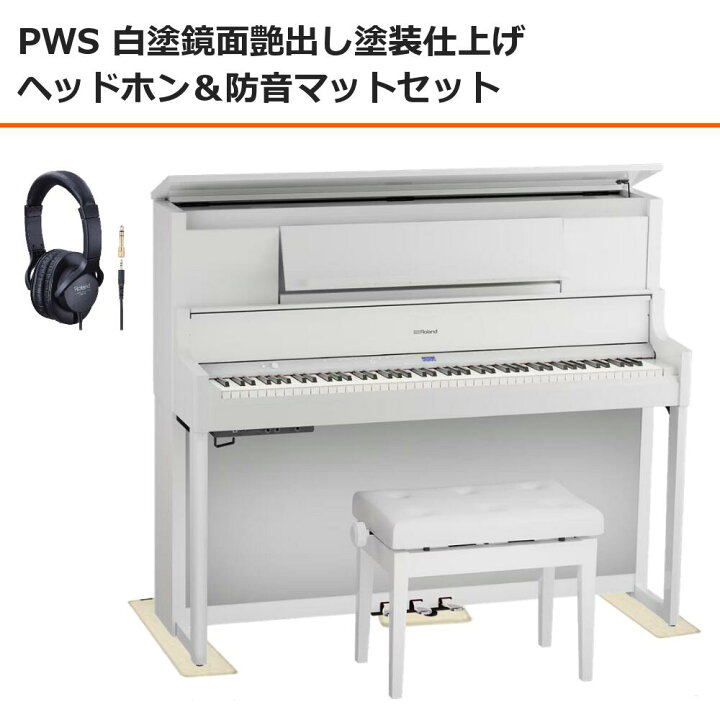 楽天市場】【最大3,900円クーポン☆最強感謝祭】【10年間長期保証付き 