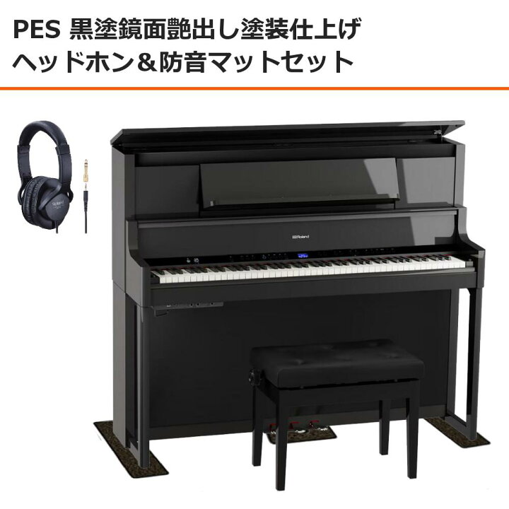 楽天市場】【最大3,900円クーポン☆最強感謝祭】【10年間長期保証付き 