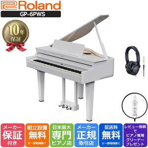 yBLACKFRIDAYzy10NԒۏؕtzyRolandwbhz RH-5tzygݒu[izypᎩ݈֎qtzRoland [h DigitalPiano OhsAm^ dqsAm 88 GP-6-PWSh