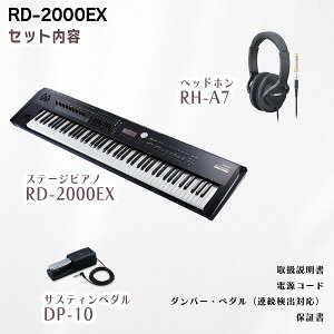 ywbhzRH5v[gzyIׂZbgezRoland [h StagePiano Xe[WsAm VZTCU[ L[{[h dqsAm 88 RD-2000EXyPizyׂđtZbgz