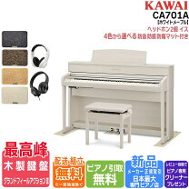 楽天市場】CA78（電子ピアノ｜ピアノ・キーボード）：楽器・音響機器の通販 