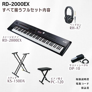 y18ڊSALE zywbhzRH5v[gzyIׂZbgezRoland [h StagePiano Xe[WsAm VZTCU[ L[{[h dqsAm 88 RD-2000EXyPizy