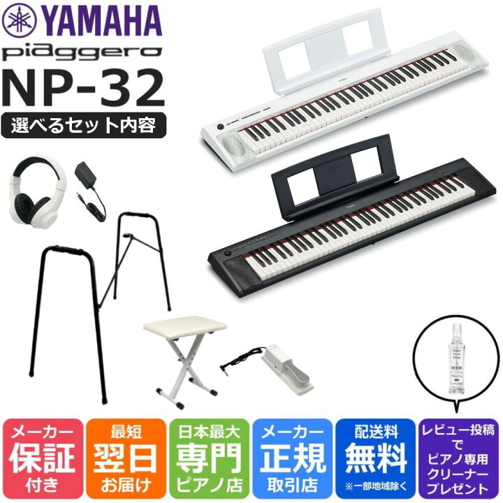 楽天市場】【ポイントアップ☆7/25 23時59分まで】【最終特価！早い者 