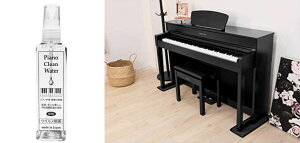 【マラソン★セール】【 電子ピアノ 専用マット 3Points Mat 】【PCW-110セット】【 ヤマハ / カワイ / ローランド / カシオ / コルグ 製 デジタルピアノ対応】3ポイントマット 3PM-1 BK(ブラック) 防