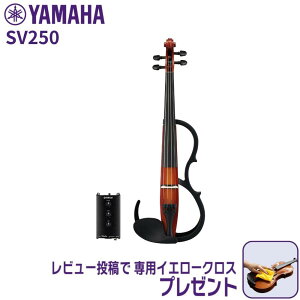 サイレントバイオリン sv250」の人気商品一覧 | 安い商品を通販サイト 