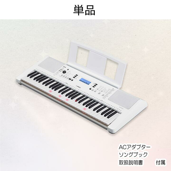 楽天市場】【さらに最大3000円off☆モバイル感謝祭】【最強翌日配送 