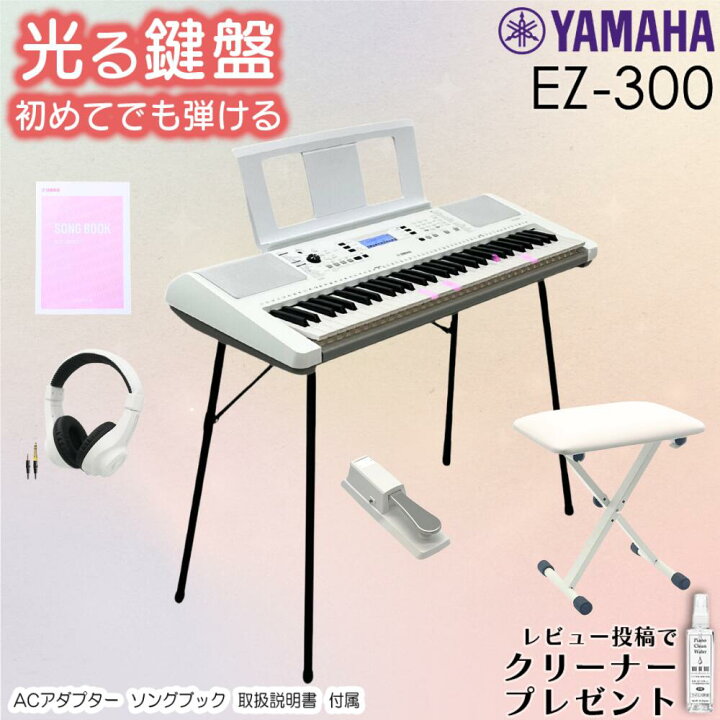 楽天市場】【さらに最大3000円off☆モバイル感謝祭】【最強翌日配送 