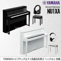 楽天市場】ヤマハ nu1xの通販