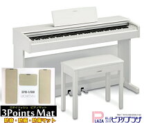 楽天市場】ヤマハ 電子ピアノ ヘッドホンの通販