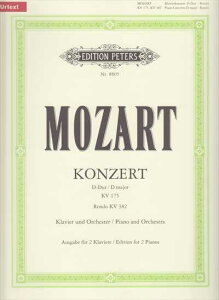 �s�A�m �y�� MOZART, Wolfgang Amadeus | �s�A�m���t�� �j���� ��5�� KV175 / �����h KV382���T�� (�s�A�m���_�N�V����) | Konzert Nr.5 D-dur KV175 / Rondo KV382 URTEXT