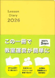 sAm y ؉c | bX_CA[2026