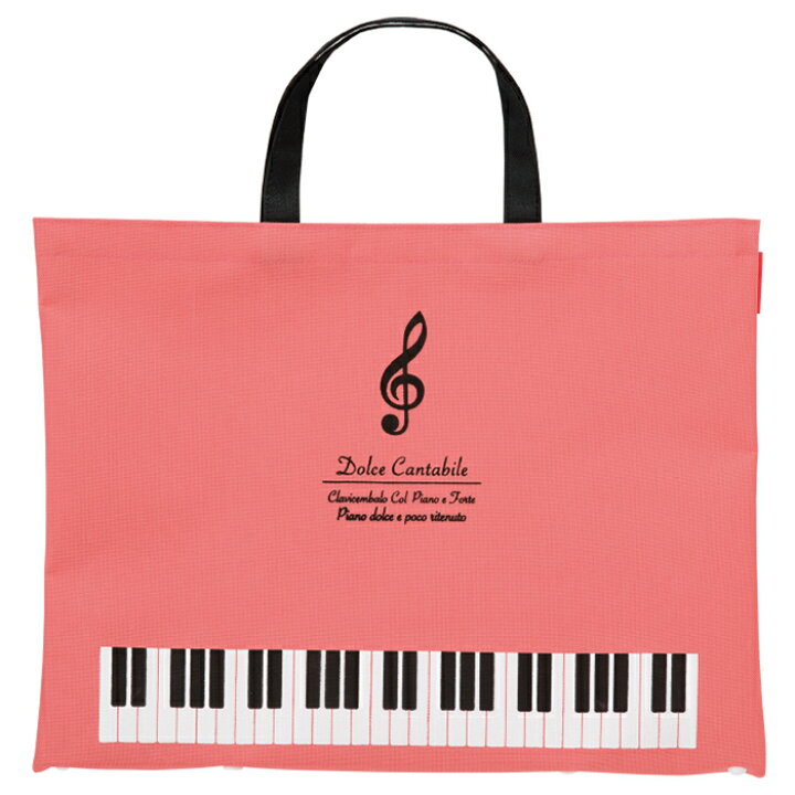 Piano Line ピアノライン ボタンで2way トートバッグ お値打ち価格で