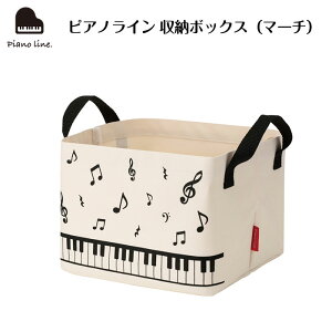 sAmC [{bNXi}[`j piano line sAm\ y\ t sAm y LOi Mtg v[g sAmG yG sAmObY sAm 킢 