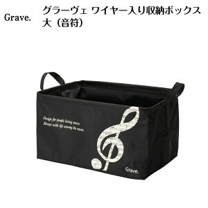 O[F C[[{bNXi^j piano line sAm\ y\ t sAm y LOi Mtg v[g sAmG yG sAmObY sAm 