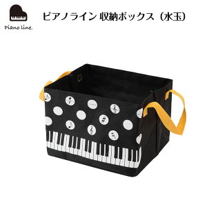 sAmC [{bNXiʁj piano line sAm\ y\ t sAm y LOi Mtg v[g sAmG yG sAmObY sAm 킢  