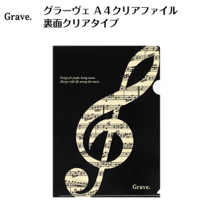 O[F A4NAt@C ʃNA^Cv piano line sAm\ y\ t sAm y LOi Mtg v[g sAmG yG sAmObY sAm 킢