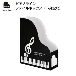 sAmC t@C{bNXigLj piano line sAm\ y\ t sAm y LOi Mtg v[g sAmG yG sAmObY sAm 킢