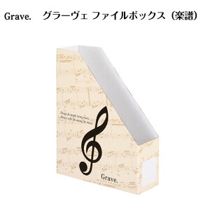 O[F t@C{bNXiyj piano line sAm\ y\ t sAm y LOi Mtg v[g sAmG yG sAmObY sAm 킢 