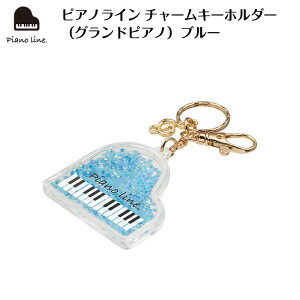 sAmC `[L[z_[iOhsAmju[ piano line sAm\ y\ t sAm y LOi Mtg v[g sAmG yG sAmObY 