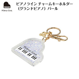 sAmC `[L[z_[iOhsAmjp[ piano line sAm\ y\ t sAm y LOi Mtg v[g sAmG yG sAmObY 