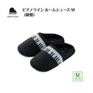 sAmC [V[Y MiՁj piano line sAm\ y\ t sAm y LOi Mtg v[g sAmG yG sAmObY sAm 킢 