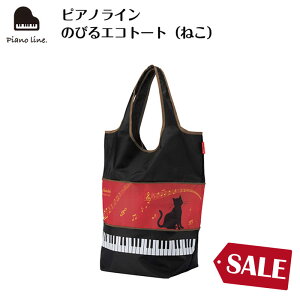 sAmC ̂тGRg[gi˂j sAm\ sAm LOi Mtg v[g sAmG yG sAmObY sAm Օ  y piano line g[gobO t