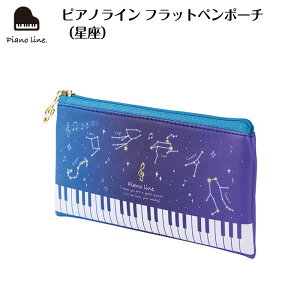 sAmC tbgy|[`ij piano line sAm\ y\ t sAm y LOi Mtg v[g sAmG yG sAmObY sAm 킢 