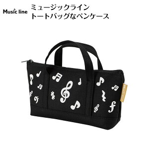 ~[WbNC g[gobOȃyP[X piano line sAm\ y\ t sAm y LOi Mtg v[g sAmG yG sAmObY sAm 킢